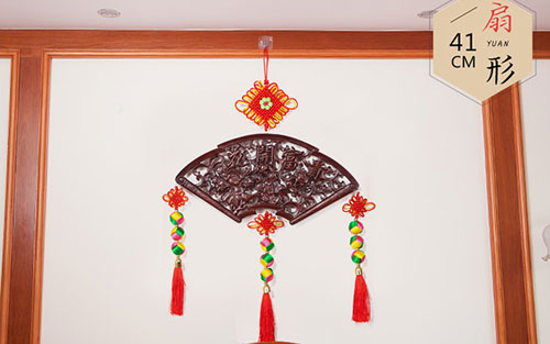 平和中国结挂件实木客厅玄关壁挂装饰品种类大全